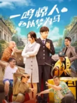 国产aⅴ精品一区二区三区黄