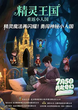 国产麻豆媒一区一区二区三区